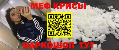гашишное масло Рузаевка