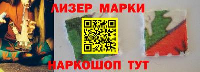 бутик Рязань