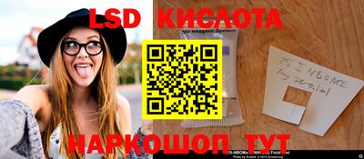 мяу мяу кристалл Свободный