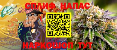 бутик Рязань