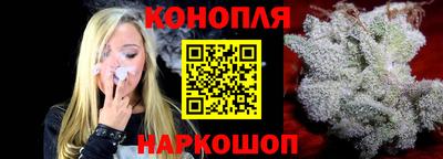 тгк Рыбинск