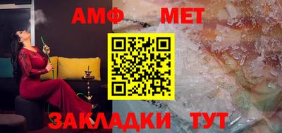 гашишное масло Рузаевка