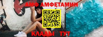 гашишное масло Рузаевка