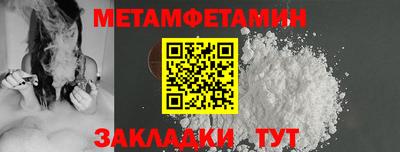 бутик Рязань