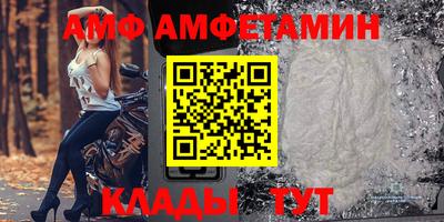 гашишное масло Рузаевка