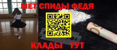 бутик Рязань