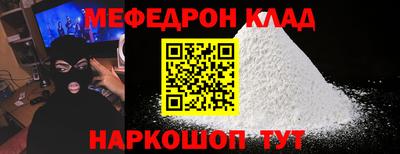 бутик Рязань