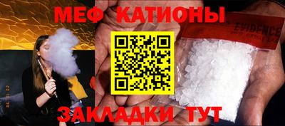 бутик Рязань