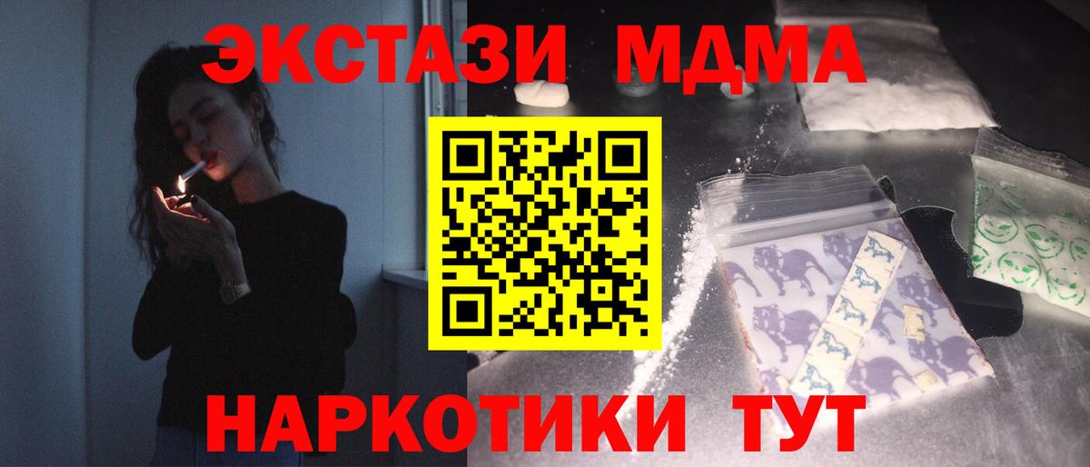 COCAIN Сертолово